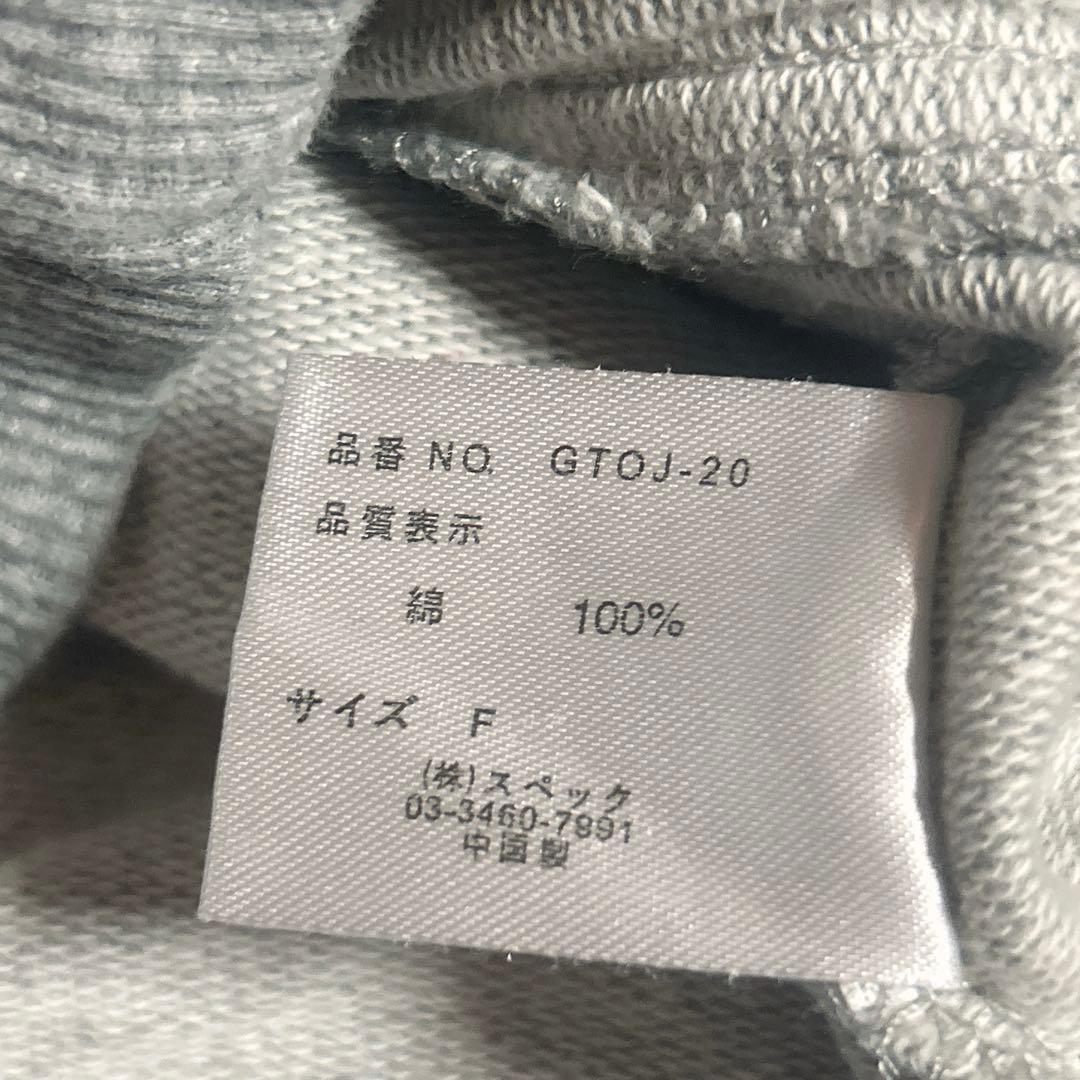 d.i.a ロングパーカー スカル 十字架 平成ギャル y2k ミニワンピ F