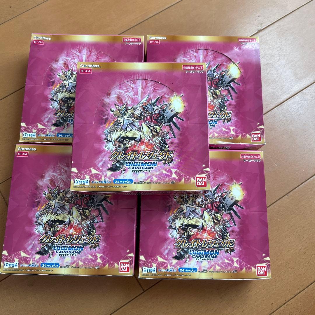 デジモンカード　5BOX