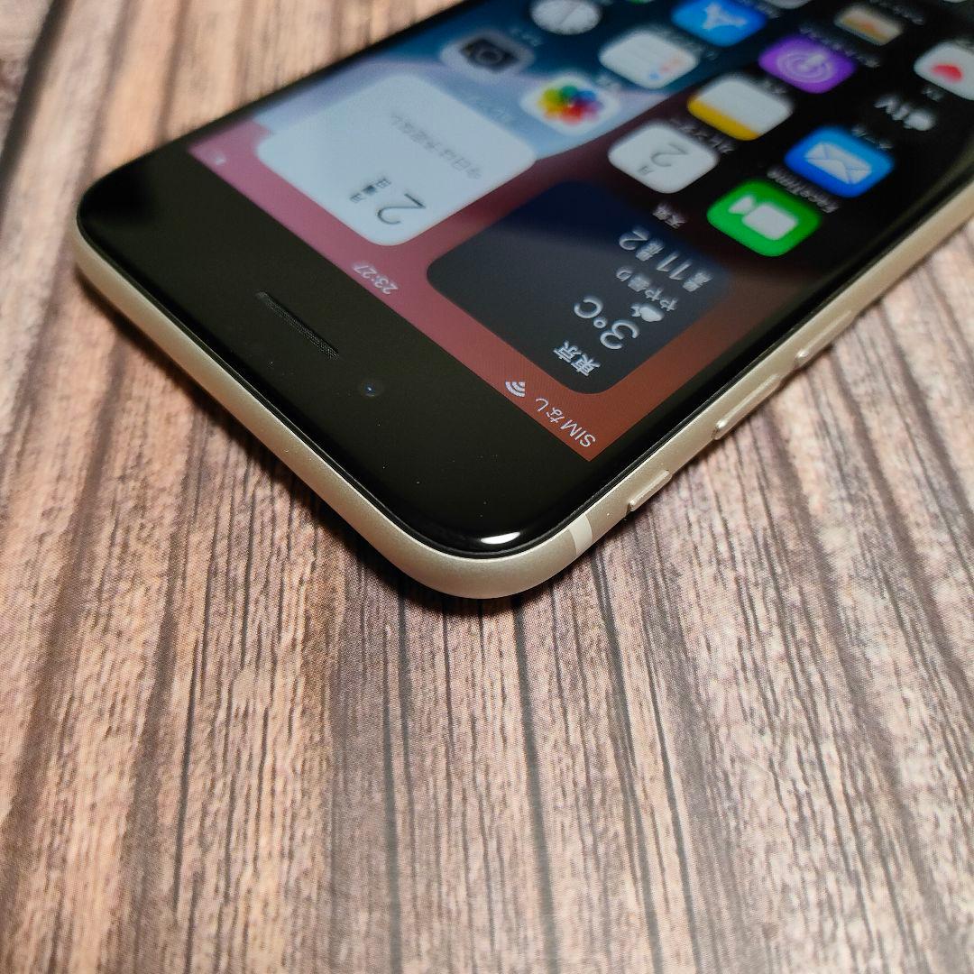 iPhone SE 第3世代 64GB バッテリー96% 美品