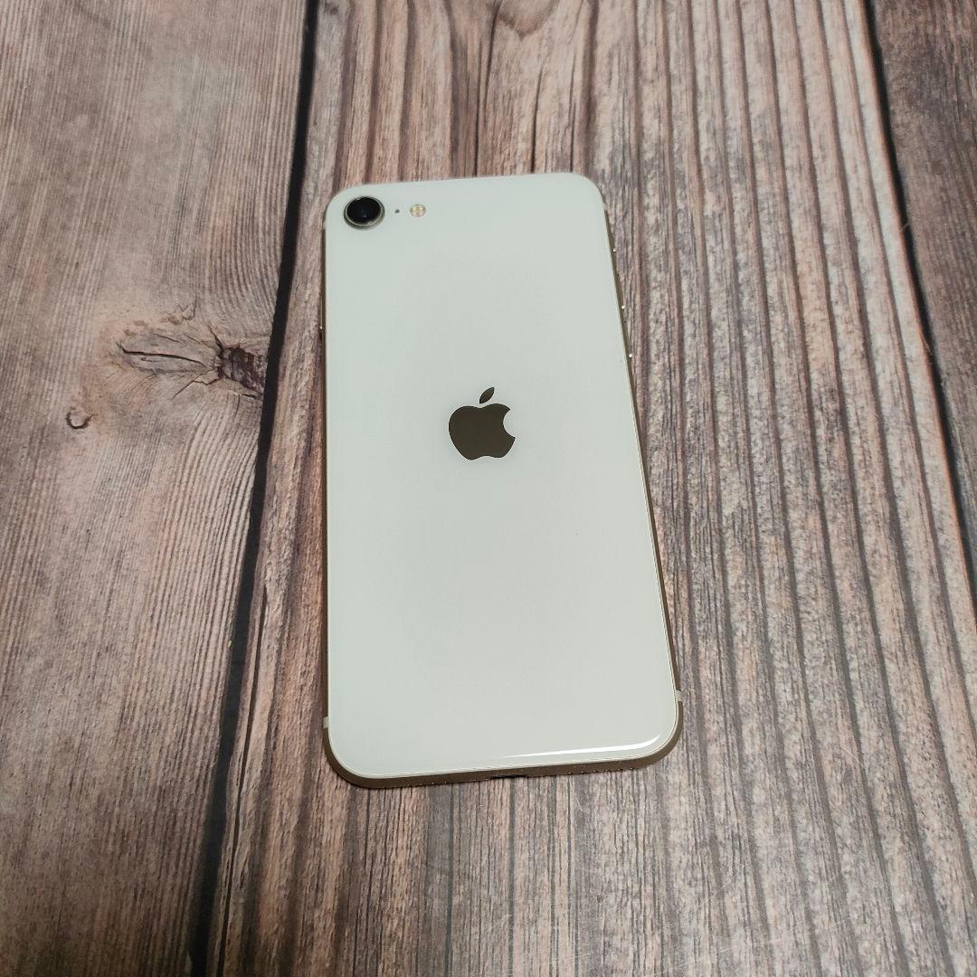 iPhone SE 第3世代 64GB バッテリー96% 美品