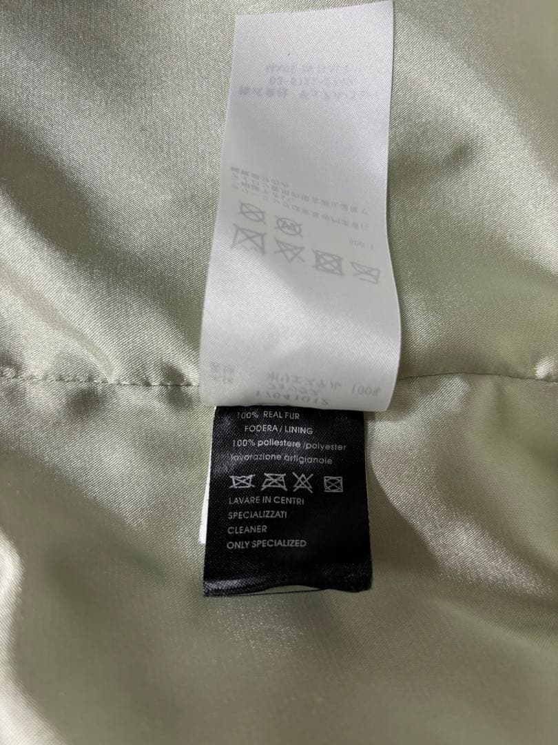 フォックスファー　毛皮