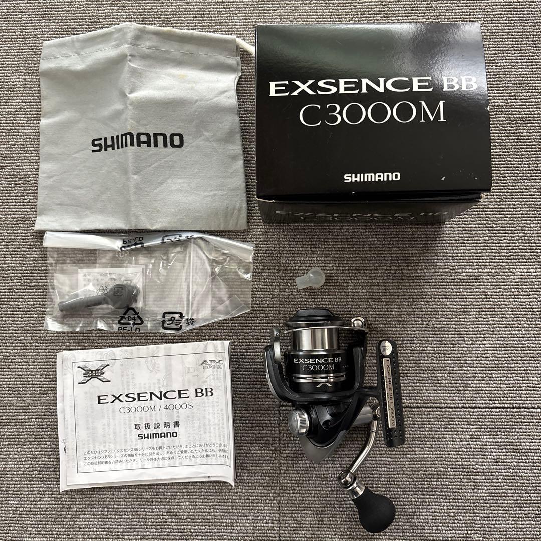 SHIMANO シマノ　EXSENCE BB C3000M スピニングリール