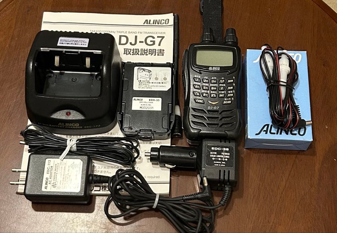 アルインコ　DJ-G7