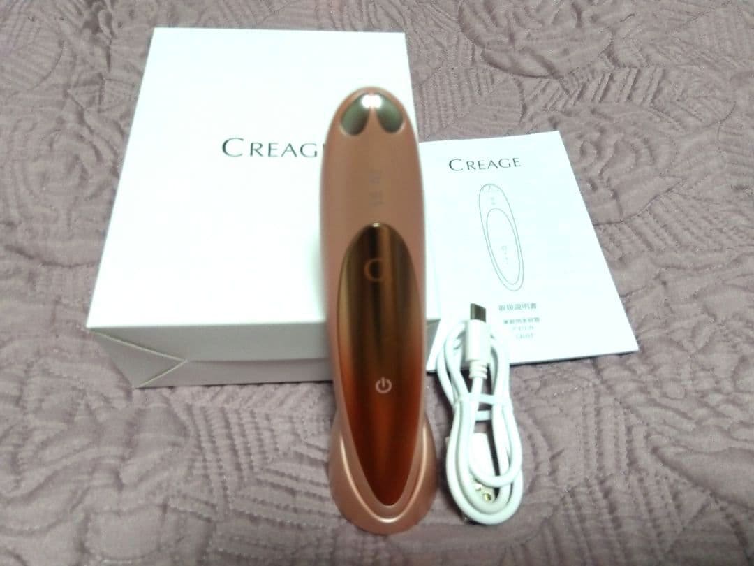 一度使用　ヤーマン　EMS美顔器　クリアージュアイリフトCR-01　CREAGE