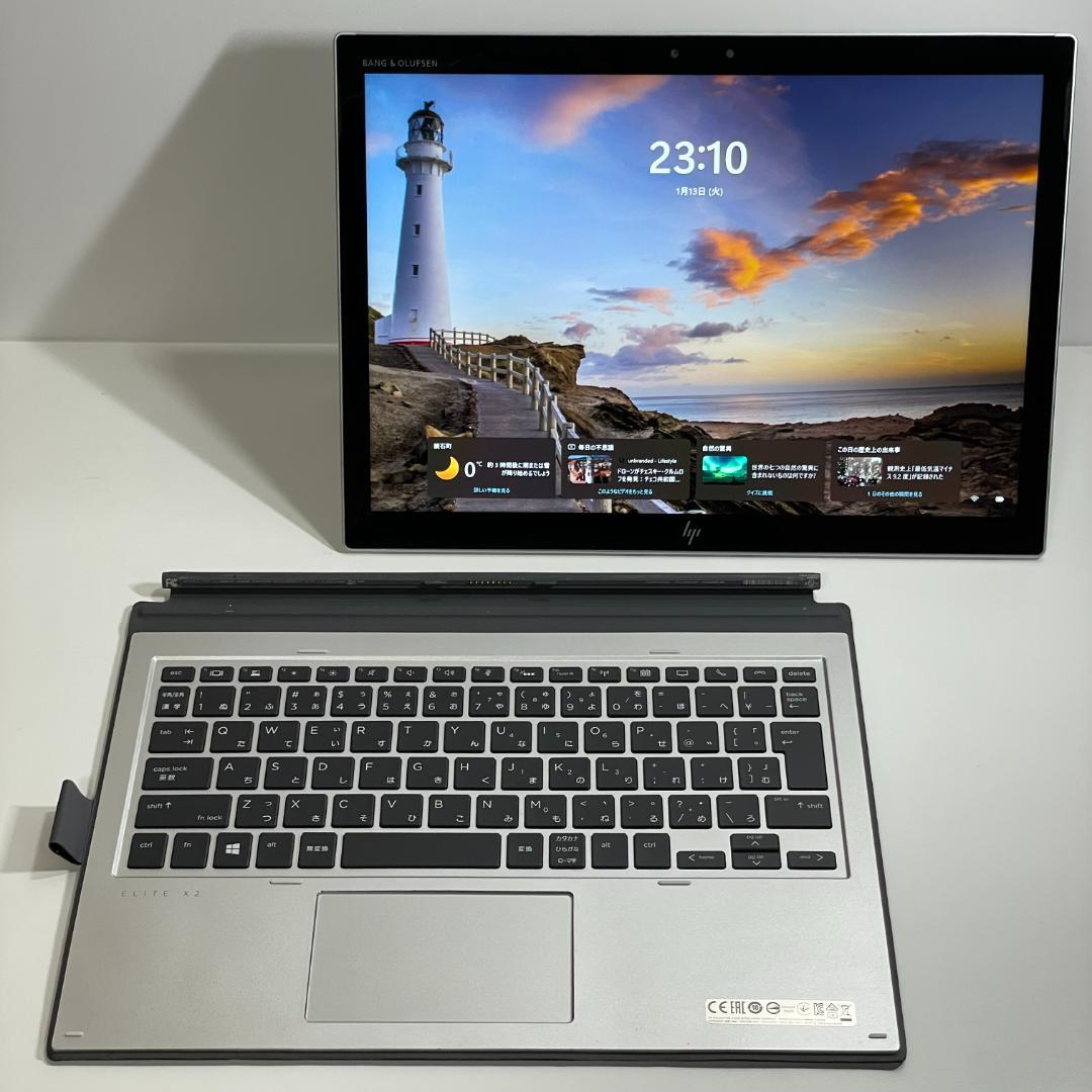 第8世代i5 HP Elite x2 1013 G3 ノートPC タブレットPC