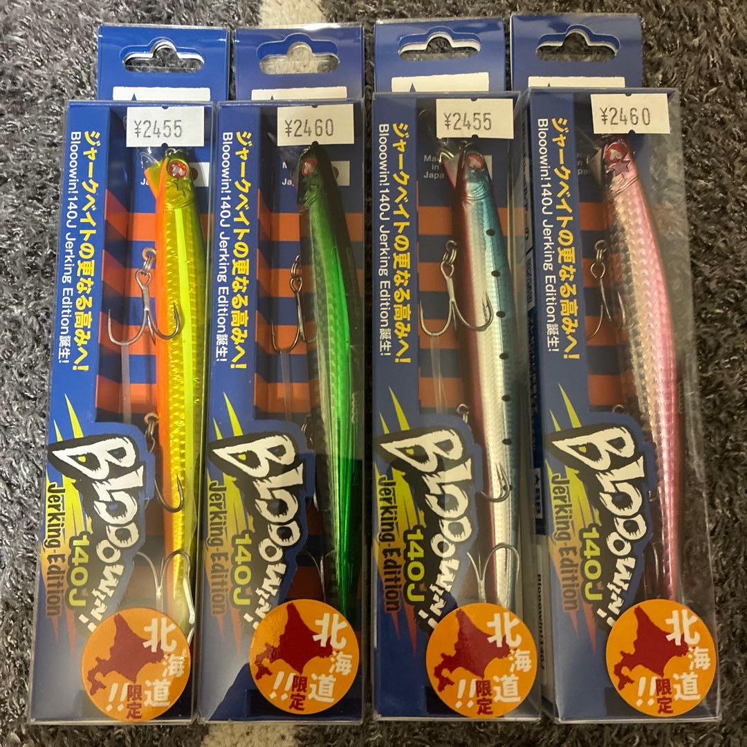 Blooowin140J ルアー 4色セット✨早い者勝ち✨