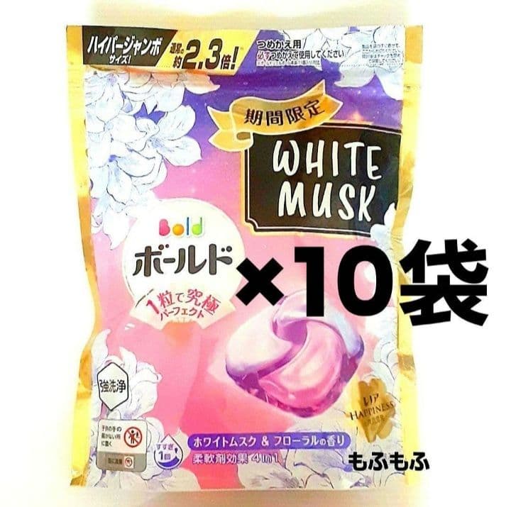 ボールド ジェルボール 4in1 ホワイトムスク&フローラルの香り 25個入り