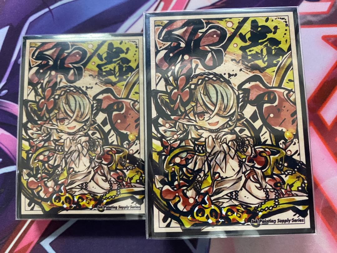 蟲惑魔　こわくま　ラビュリンス　本格構築済みデッキ　遊戯王