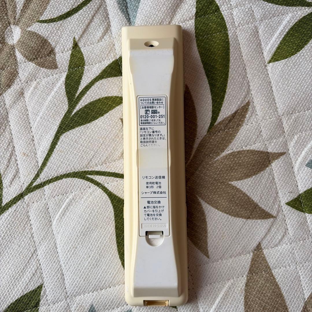 SHARP LC-32J9 32V型液晶テレビ