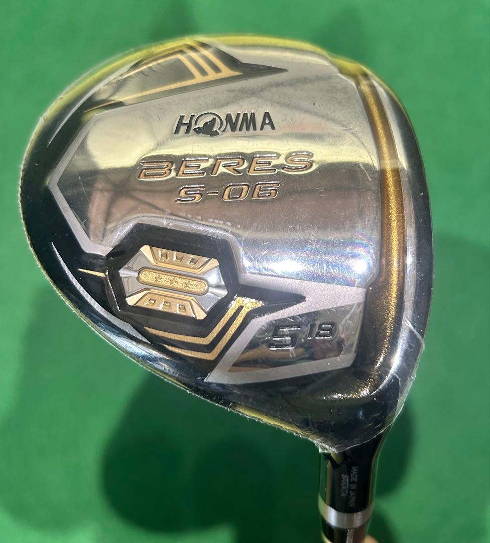 HONMA BERES S-06 3S フェアウェイウッド 5番 R 新品未使用