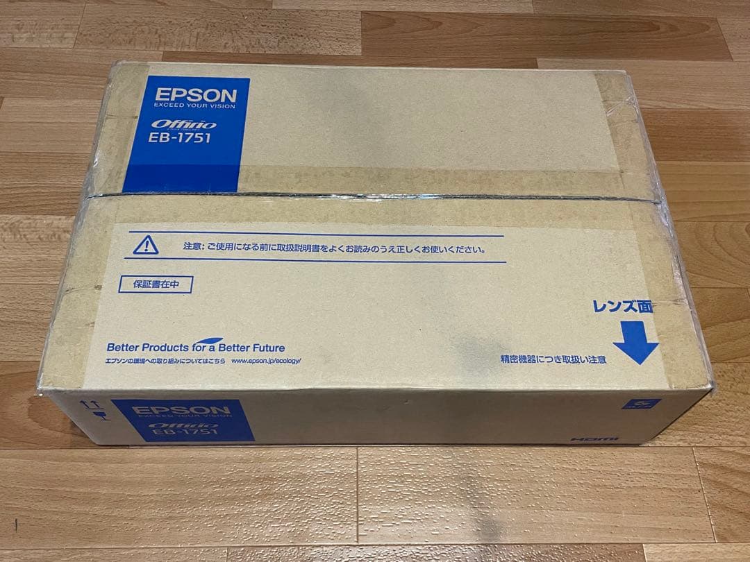 EPSON EB-1751 プロジェクター本体
