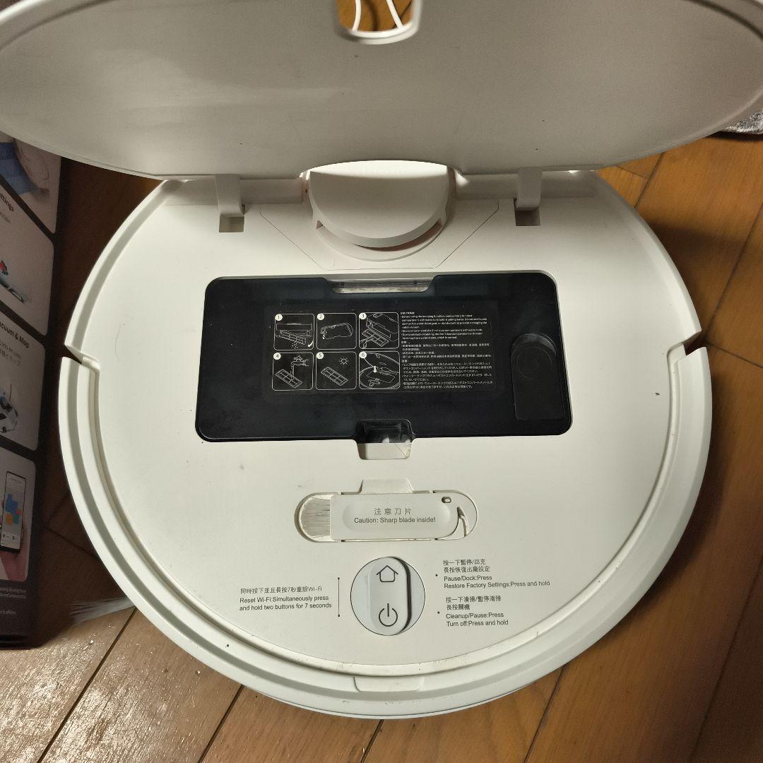 【ぴっぴ】Xiaomi Robot Vacuum S10　付属品全て有り