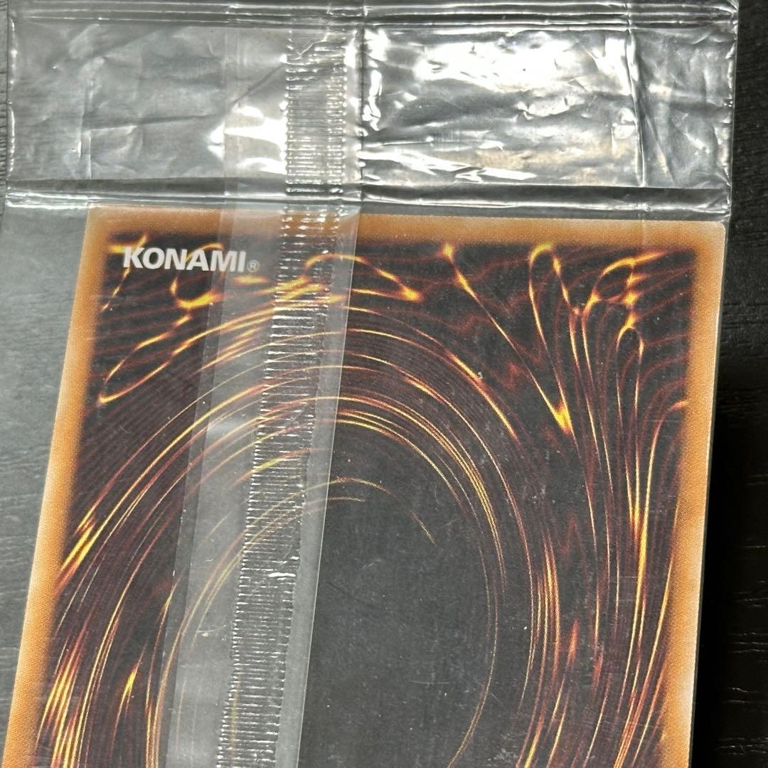 遊戯王 羅阿邪神将アギバ スーパー 未開封