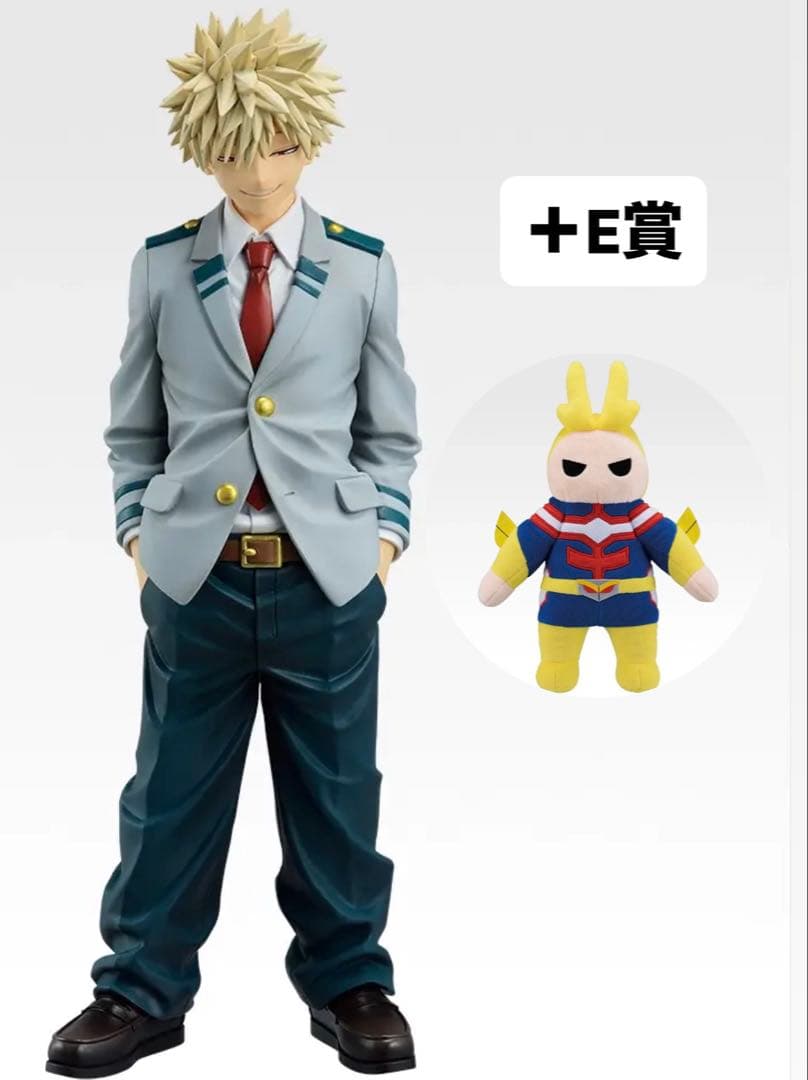 ヒロアカ 一番くじ 紡がれる思い B賞 爆豪勝己 ＋ E賞オールマイトぬいぐるみ