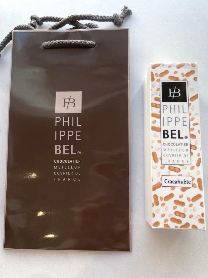 フィリップベル クラッカウエット　ピーナッツ　ショッパー付き