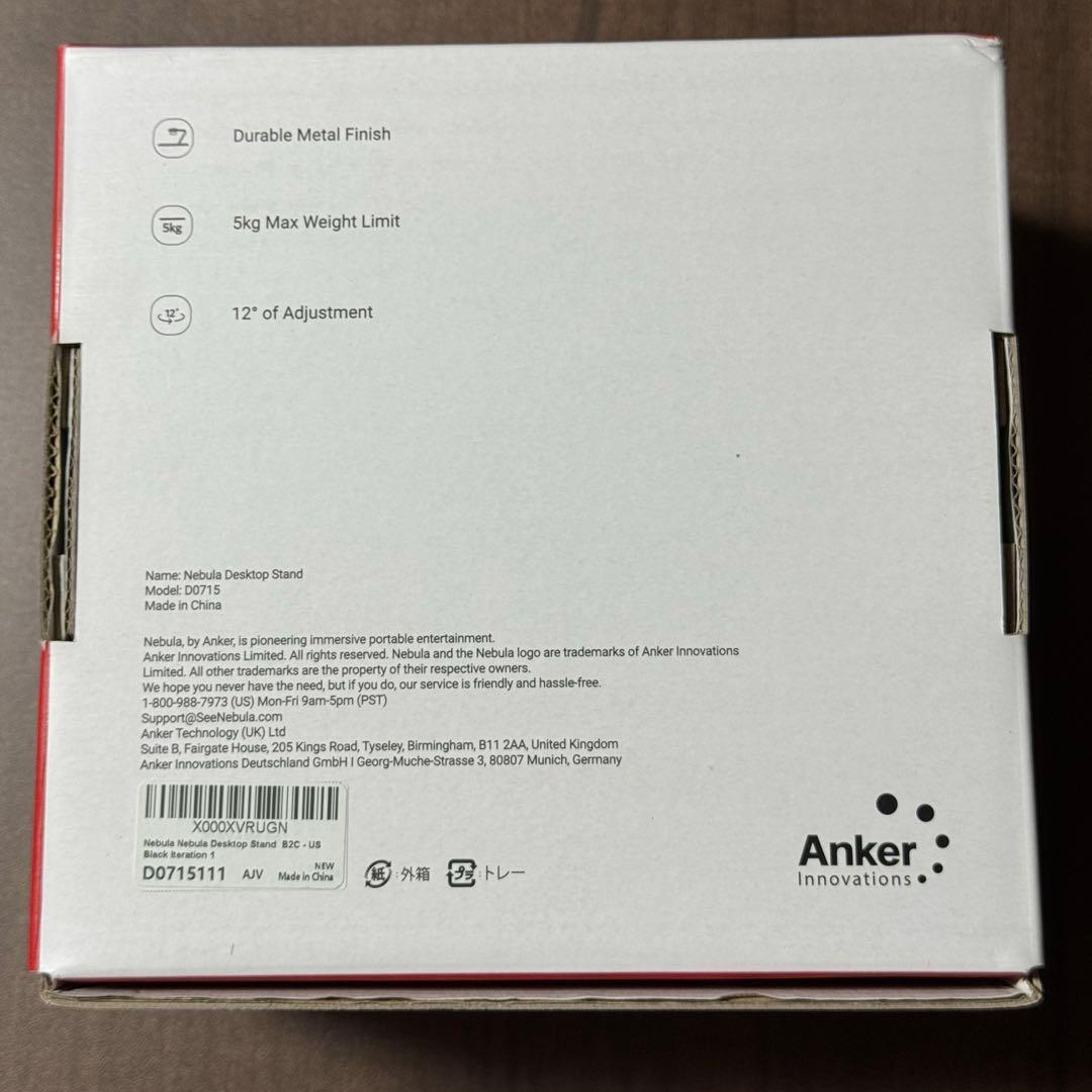 Anker NEBULA Cosmos プロジェクター 本体 900ルーメン