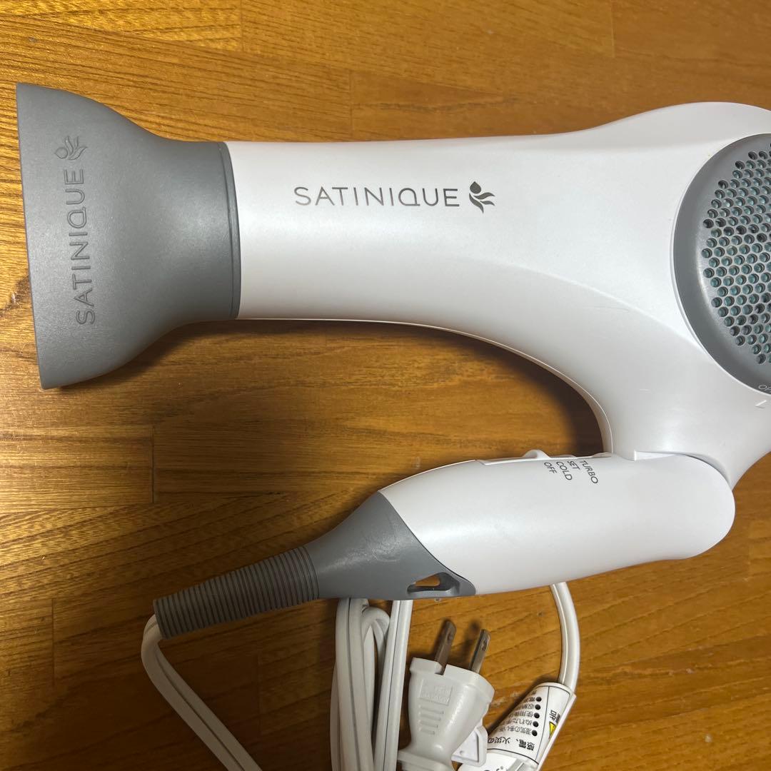 アムウェイ　amway サテニーク　ドライヤー　2022年製