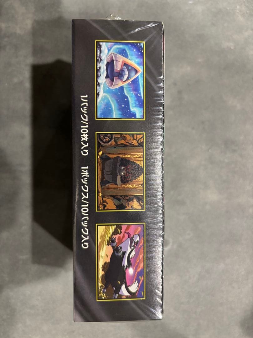 MEGA ドリームEX 10枚入り　1BOX シュリンク付き