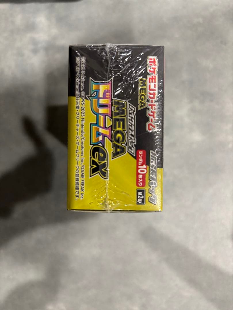 MEGA ドリームEX 10枚入り　1BOX シュリンク付き