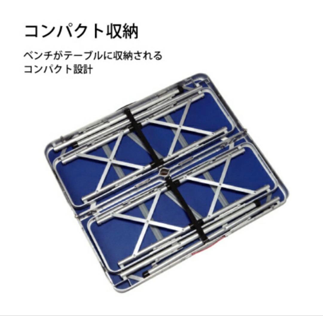 ナチュラルモザイク ファミリーリビングセット/ミニ