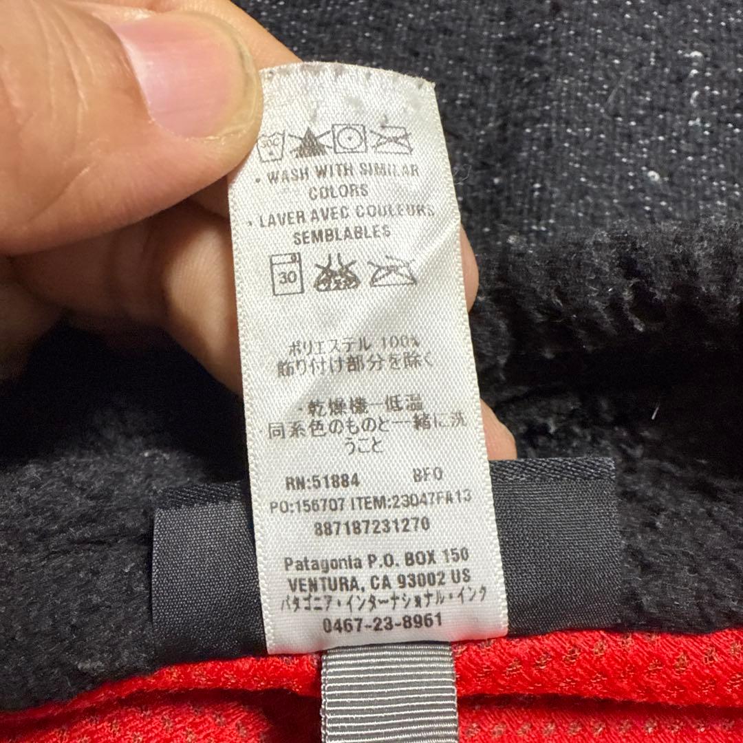 珍*ん様 パタゴニアのレトロXベスト Lサイズ