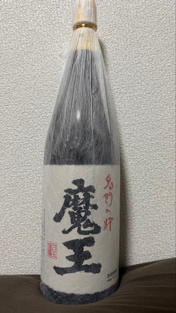 魔王　焼酎