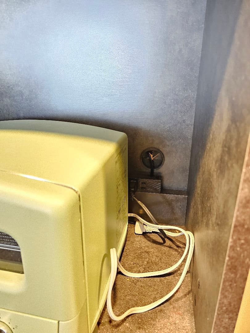 パモウナ EM 食器棚 + 上置 セラミカネロ　EMA-S1000R