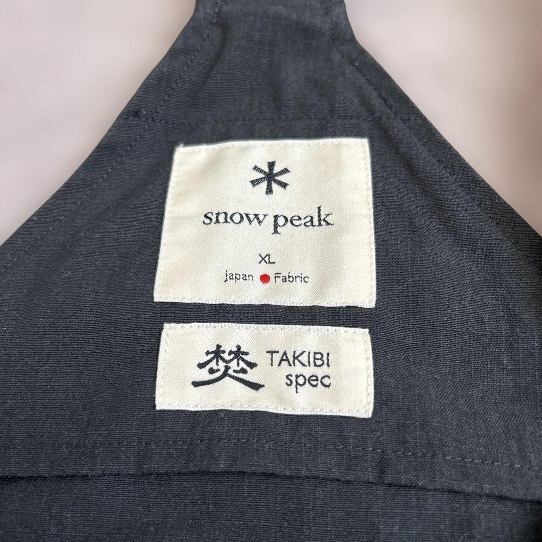 スノーピーク　peak ダークグレー オーバーオール サロペット　焚火