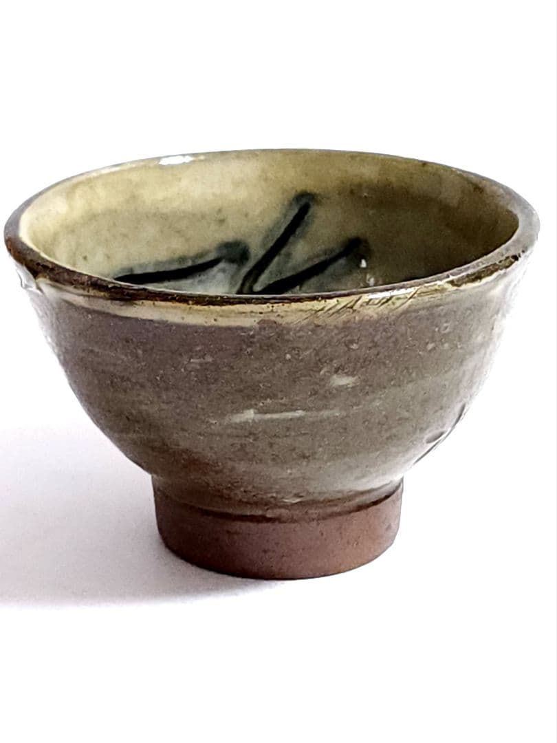 金城次郎 酒盃 えび文 魚紋 壺屋焼