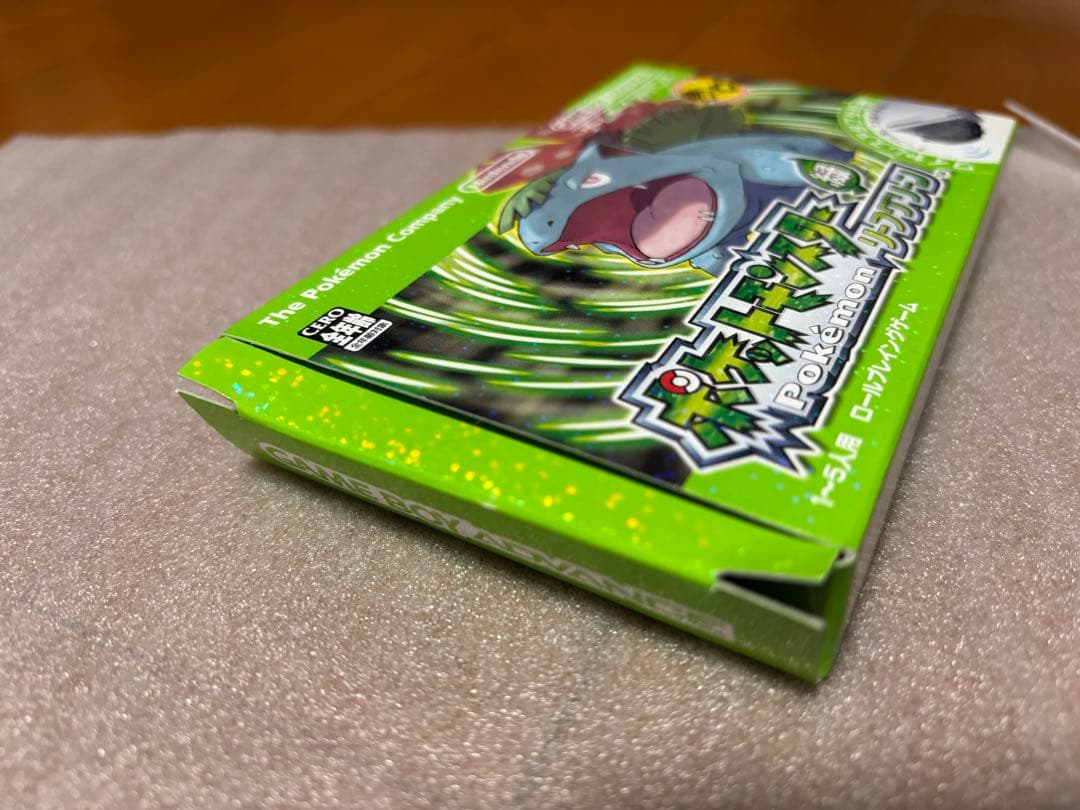 たける ポケットモンスター リーフグリーン