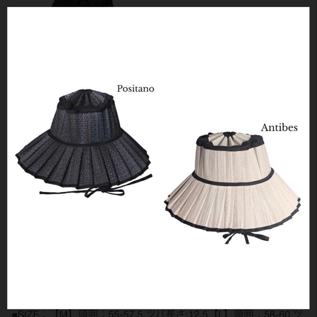 ローナマーレイ カプリ lorna murray Positano Lサイズ