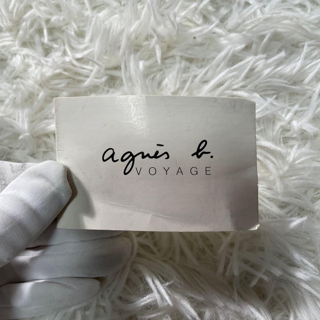 美品 アニエスべー ボヤージュ ボストンバッグ 本革 黒 大きめ 南京錠