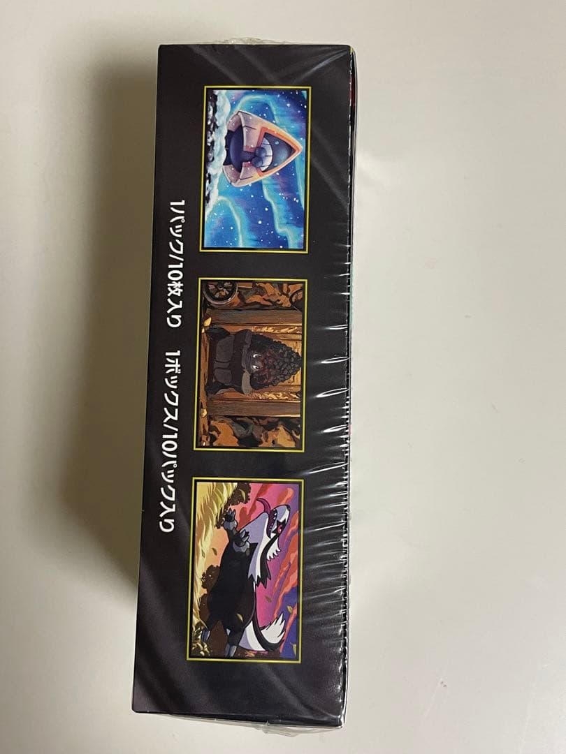 ポケカ ハイクラスパック MEGA ドリームex1BOXシュリンク付き