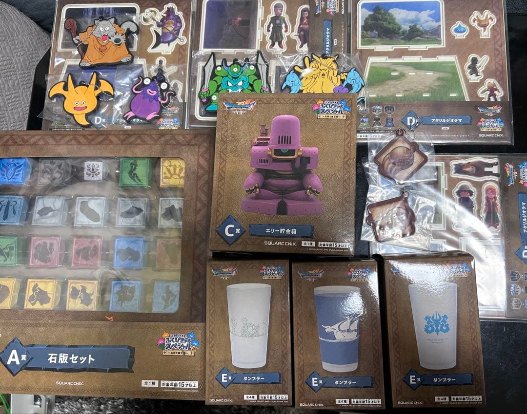ドラクエ7 一番くじ　A賞C〜G賞セット