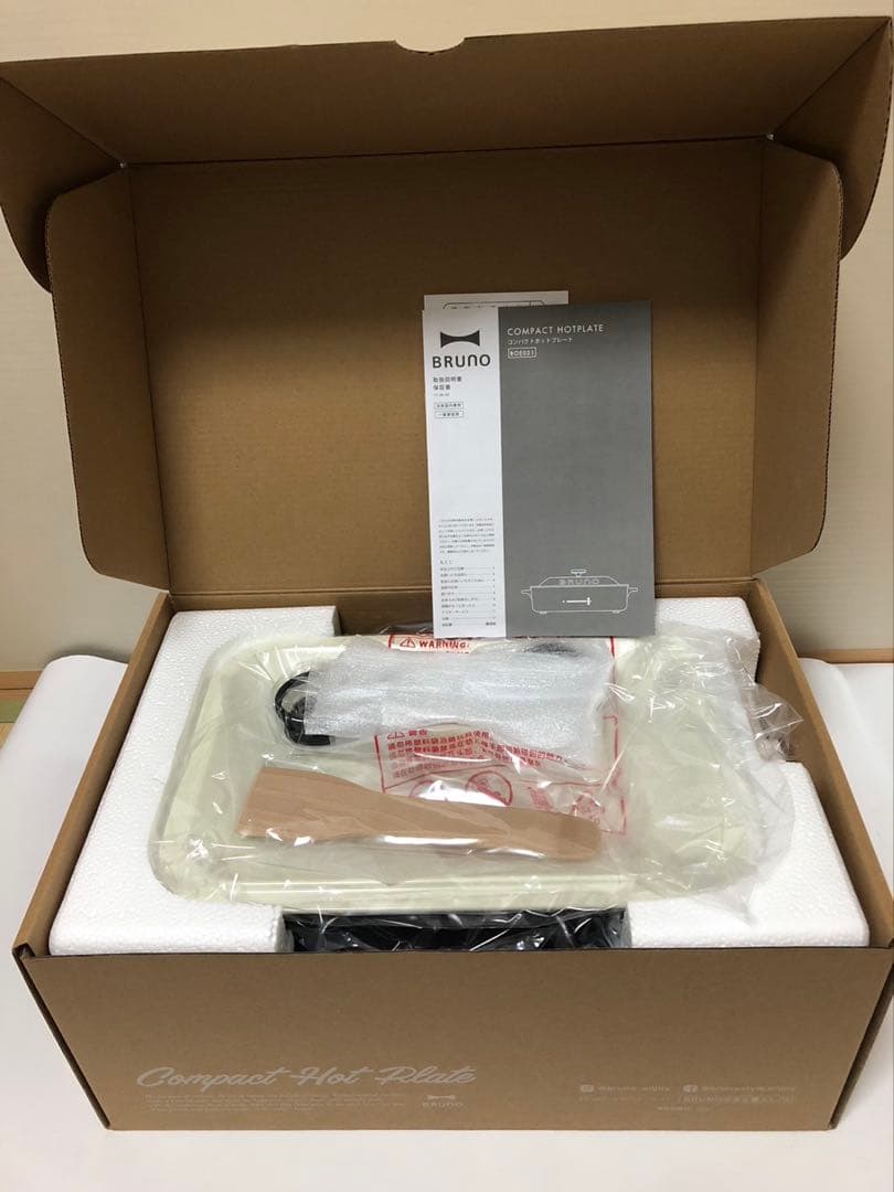 ブルーノ　コンパクトホットプレート　白 BRUNO