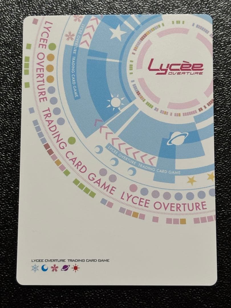 限定値下げ！　lycee リセ　雨の日の逢瀬　関羽・愛紗　sp 恋姫夢想