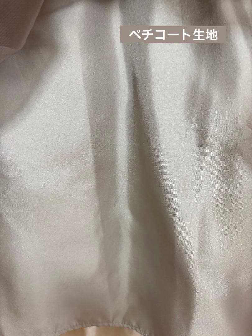 ANDRESD ボリュームチュールジャケットセットドレス