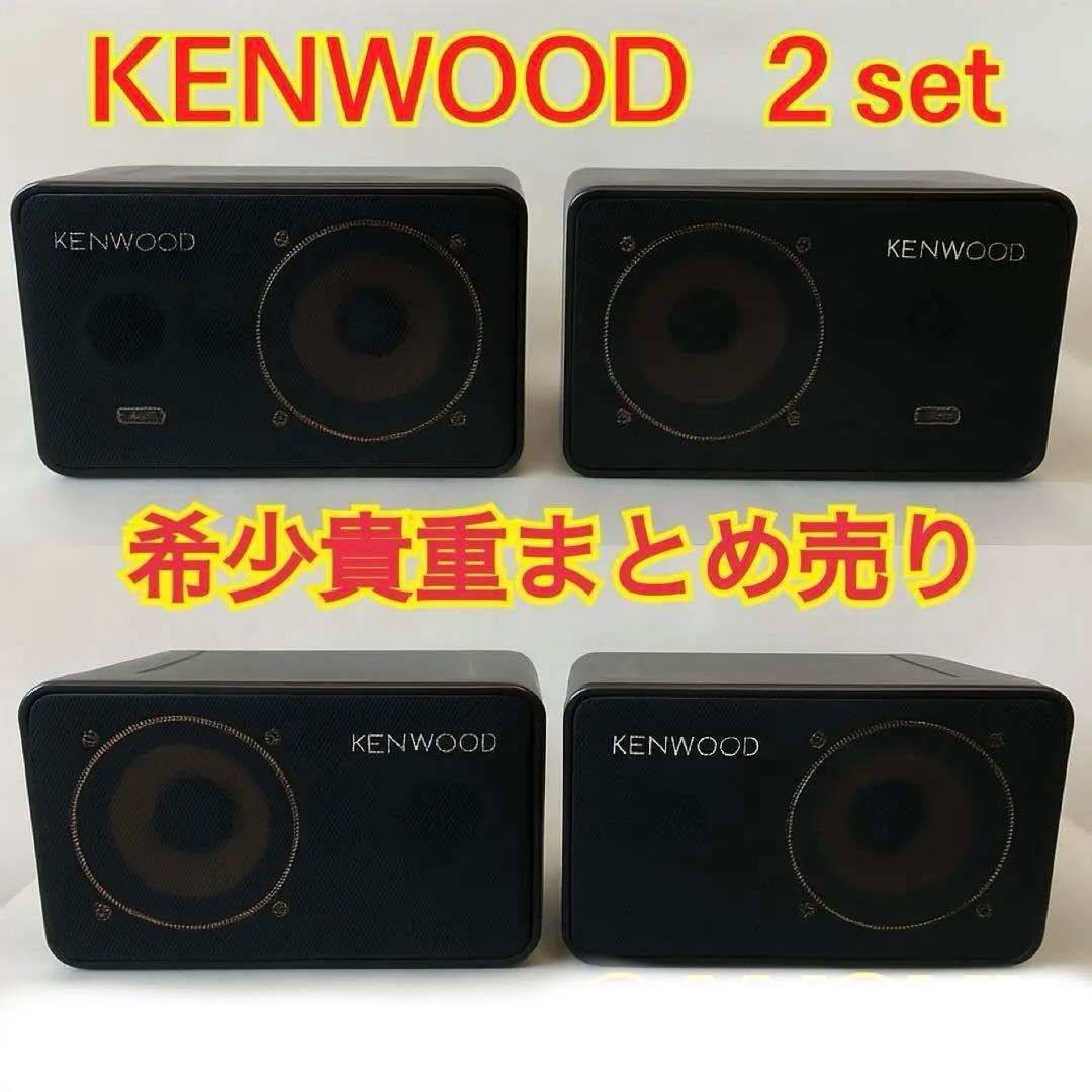 KENWOOD スピーカー ＣＭ-5 SANSUI DENONビクターパイオニア