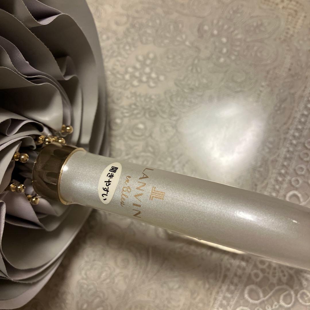 未使用❗️LANVIN‼️フリル付き折りたたみ傘 晴雨兼用