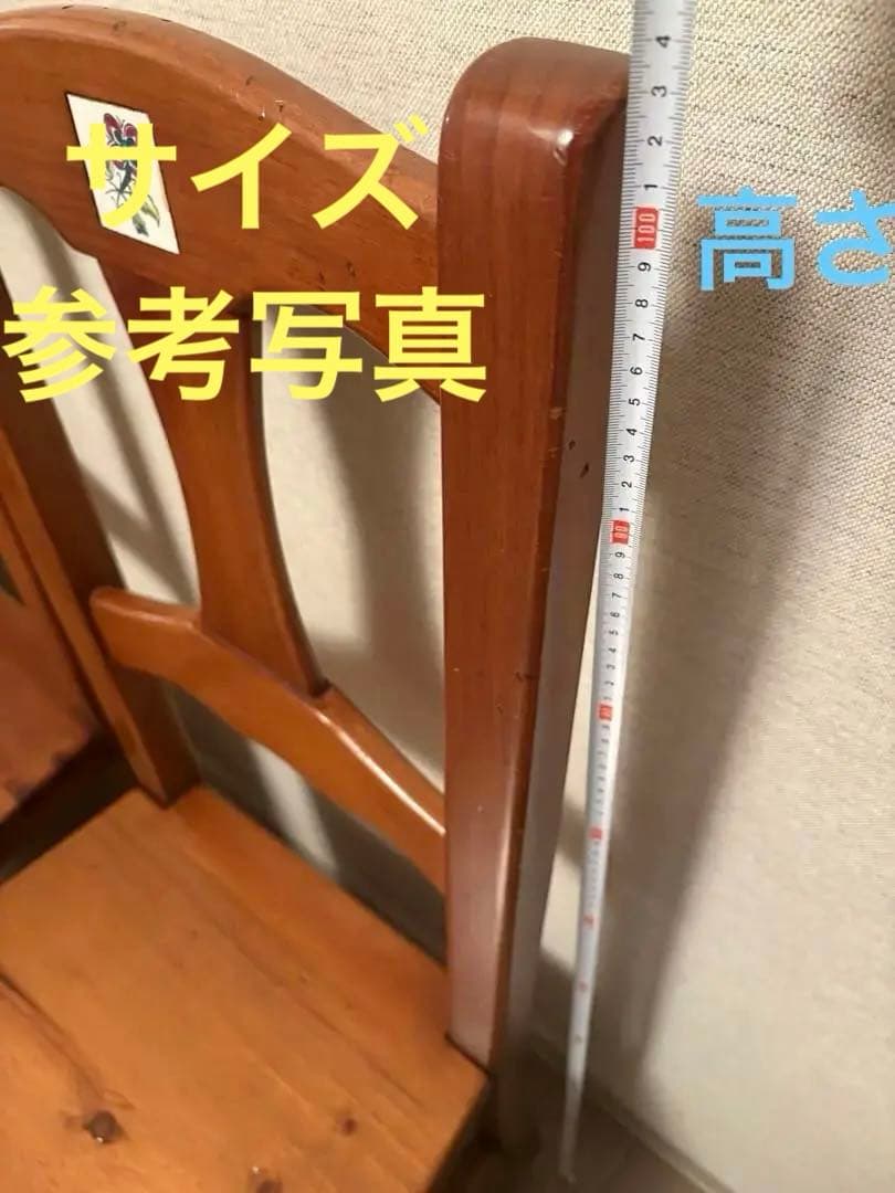 アクタス取扱　スペイン　タイル　ダイニングチェア④