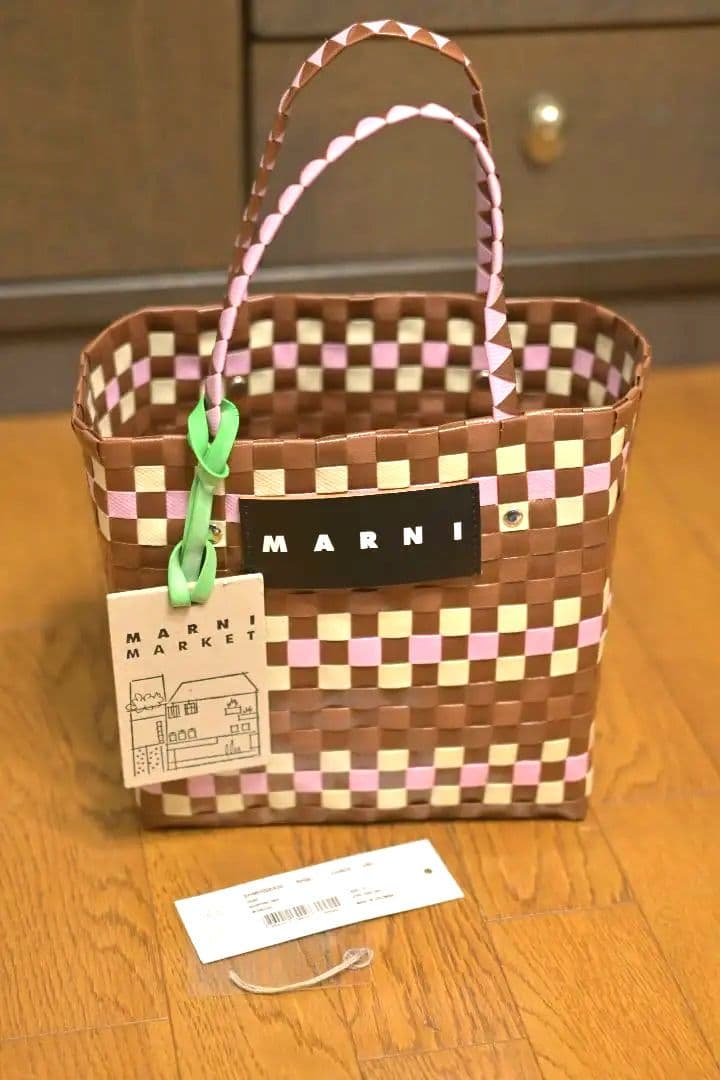 MARNI MARKET ‐ ミニバスケットバッグ シガーブラウン