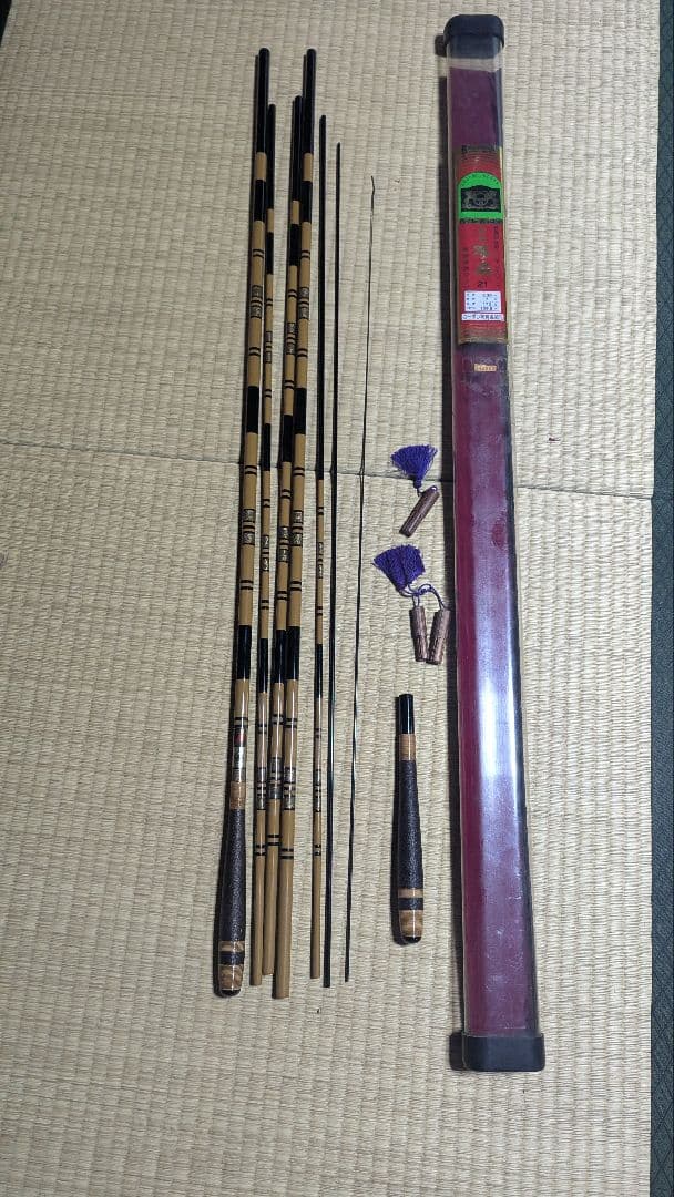 SUZUMI GLASS御誂珠扇21ハイカーボンロッドヘラ竿　日本製