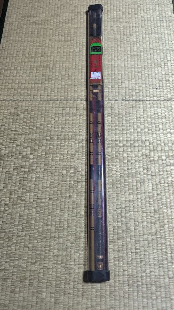 SUZUMI GLASS御誂珠扇21ハイカーボンロッドヘラ竿　日本製