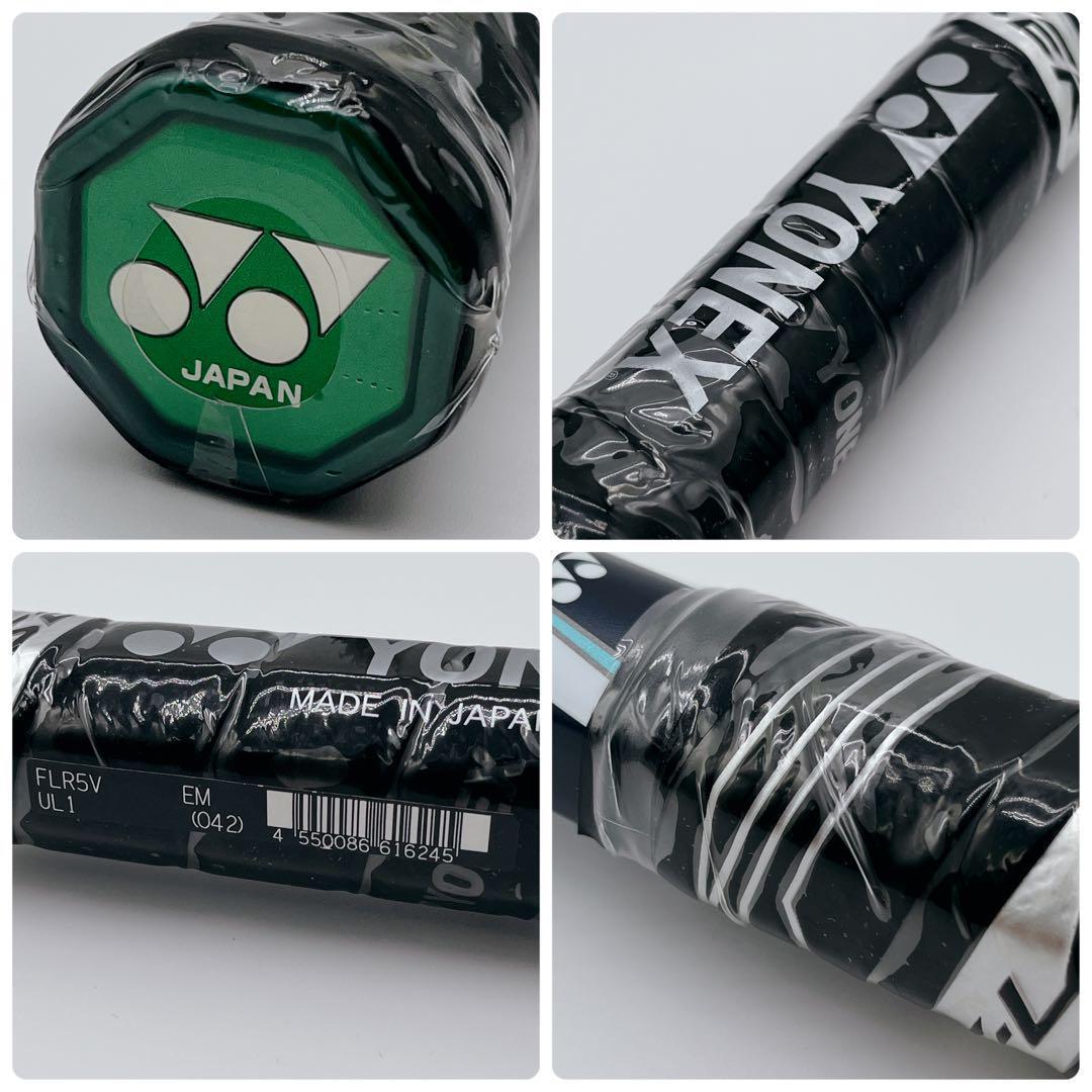 【未使用】YONEX ヨネックス F-LASER 5S UL1