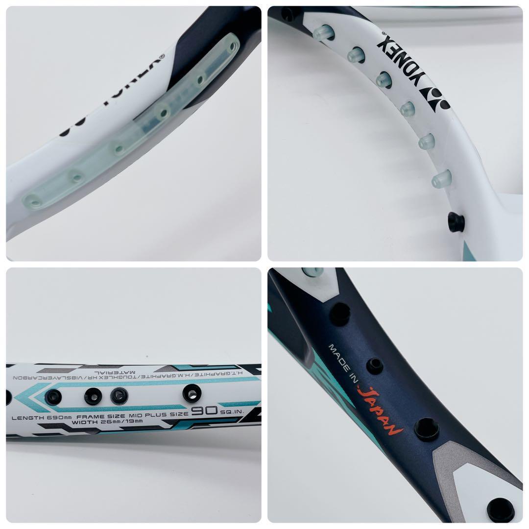 【未使用】YONEX ヨネックス F-LASER 5S UL1