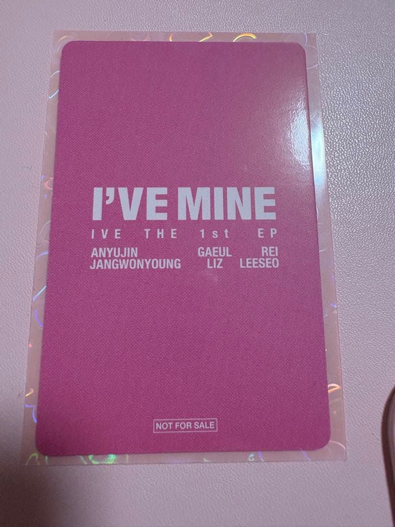 IVE ウォニョン 会場限定 トレカ