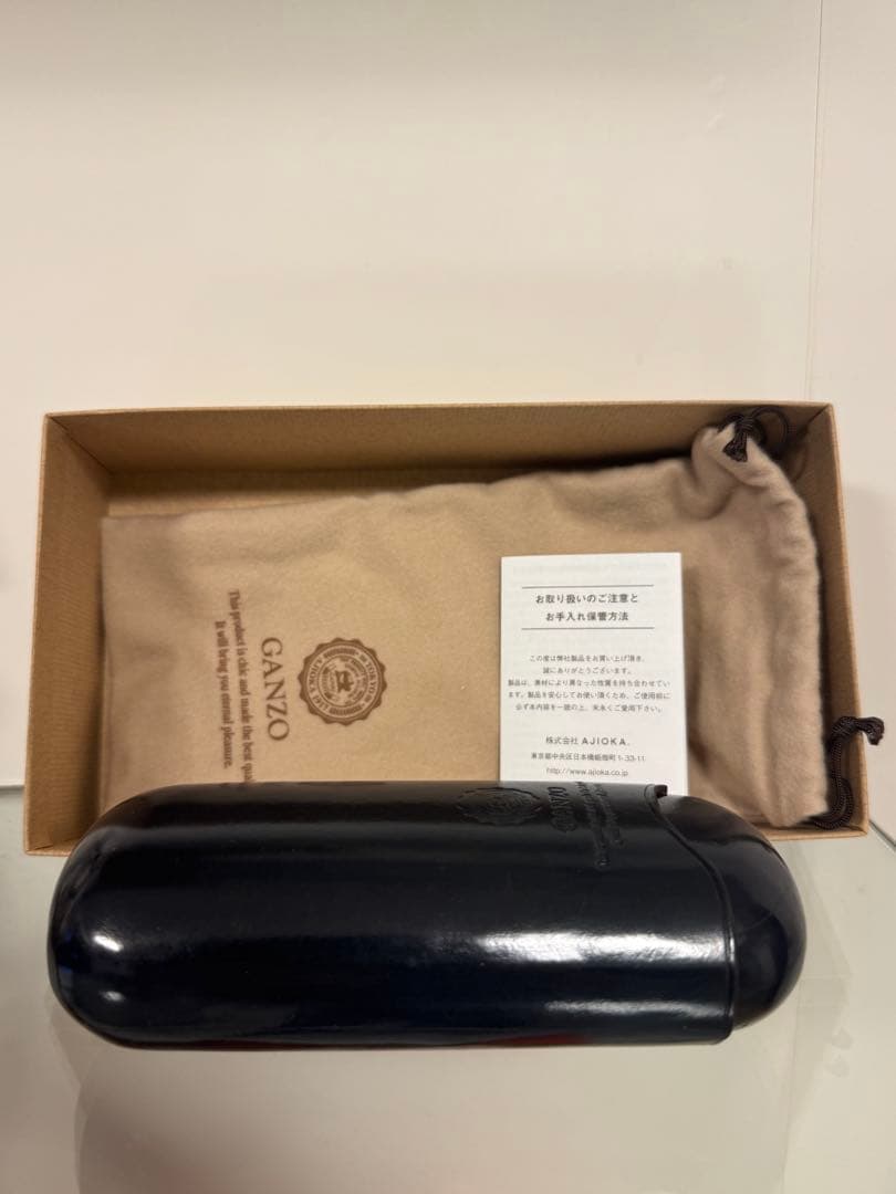 すくのかめです。