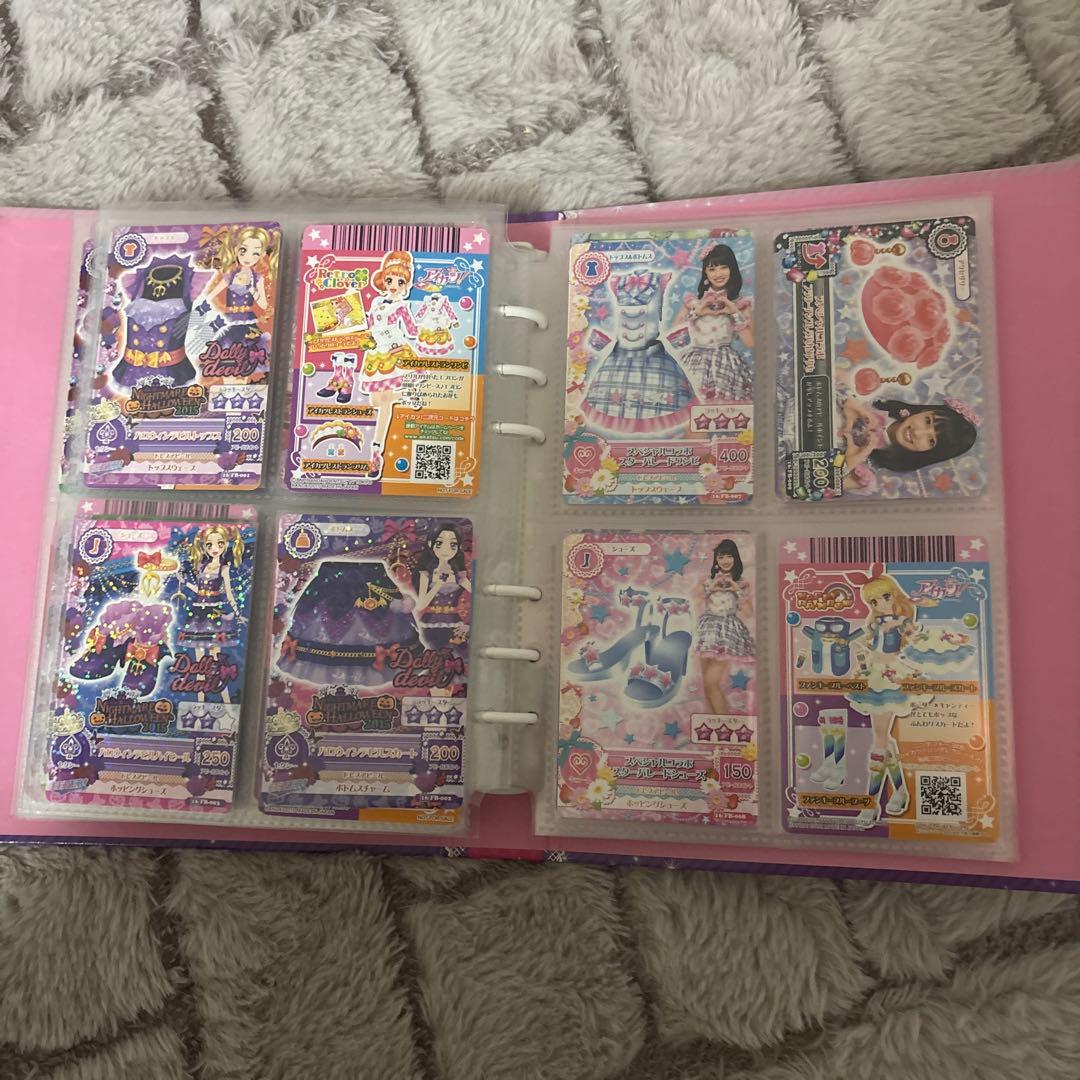 萌*様 アイカツカード まとめ