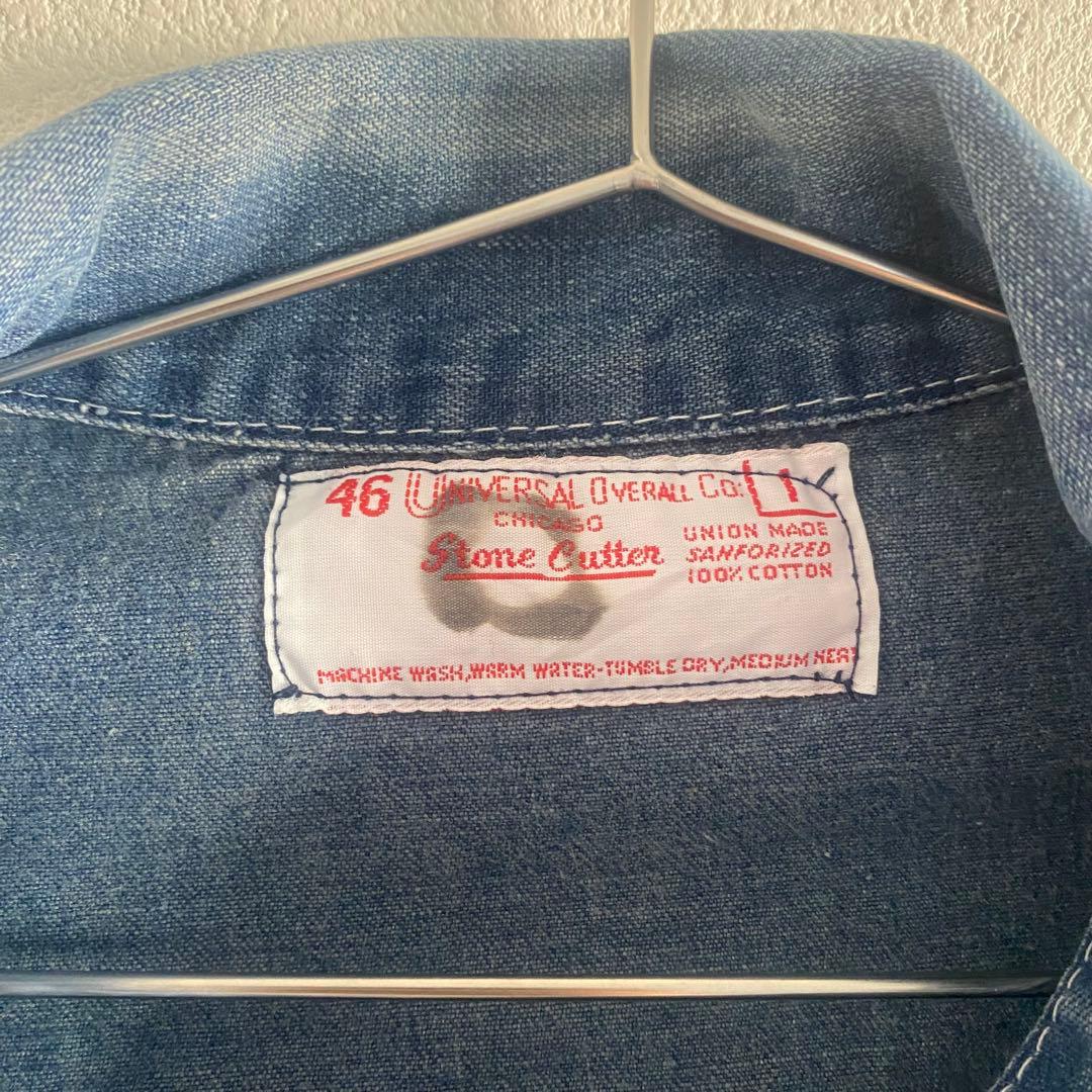 希少 60s デニム カバーオール 4ポケ 裏地なし46サイズ ヴィンテージ