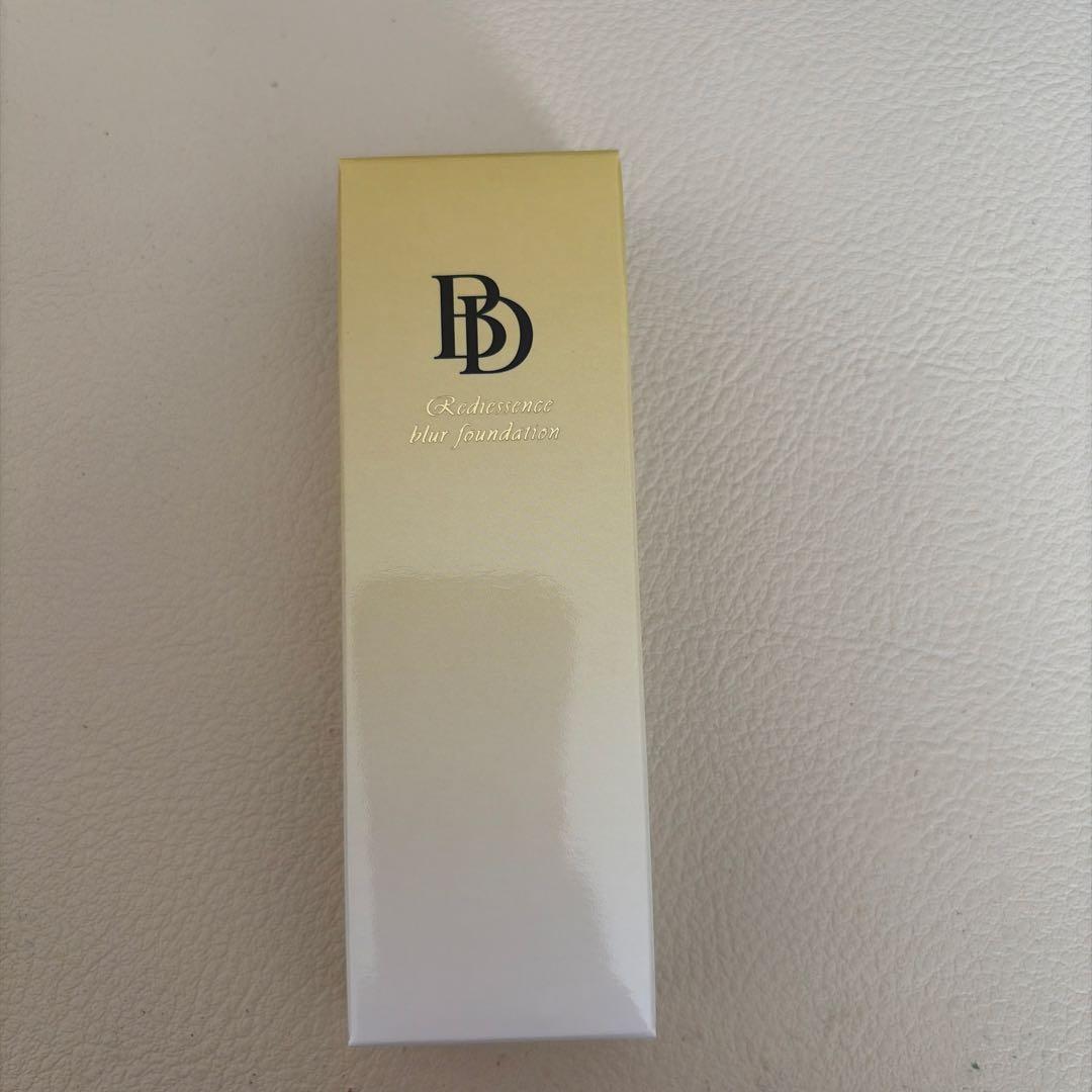 Cristavea Velouris Cream お得なセット